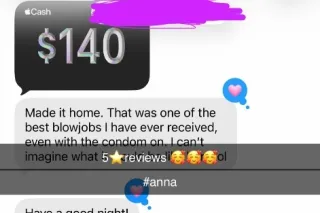 Head only - 20 - Image 1